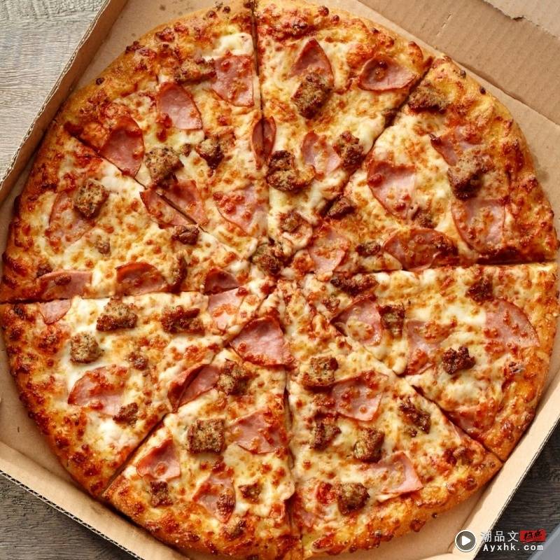 Tips I RM3.90吃不到经济饭但可以吃Pizza！9个步骤教你怎么买 更多热点 图1张